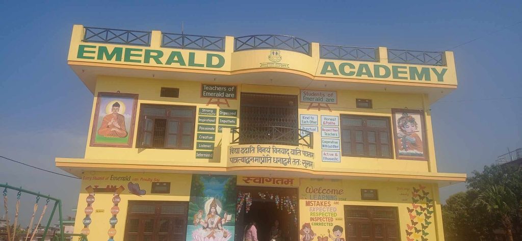 इमेरल्ड एकेडेमीको २३ औं बार्षिक उत्सव तथा अभिभावक दिवस सम्पन्न भएको छ ।