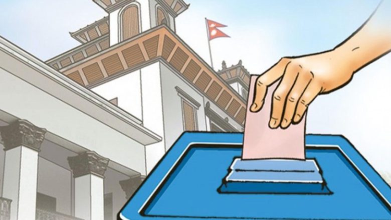 निर्वाचन सुरक्षाका लागि नेपाल–भारत सीमा नाका ७२ घण्टा अगावै बन्द गरिने