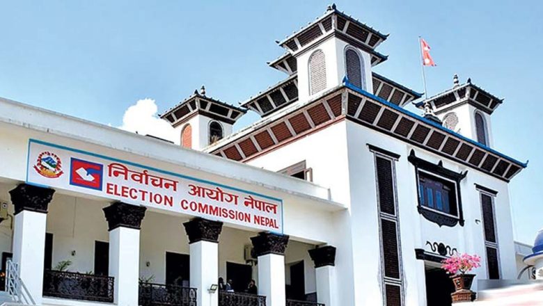 फागुन ३ भित्र घोषणापत्र सार्वजनिक गर्न निर्वाचन आयोगको निर्देशन