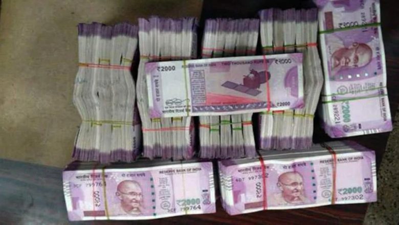 रक्सौल–नेपाल सीमा क्षेत्रमा नक्कली भारतीय मुद्रा तस्करीको भण्डाफोर, दुई नेपाली पक्राउ