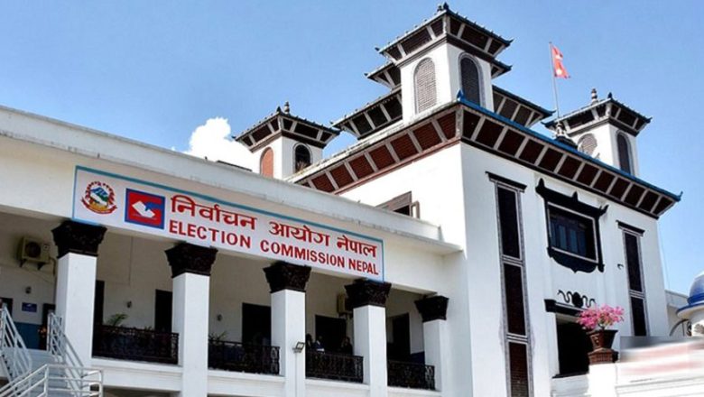 निर्वाचन आयोगमा ४३ दलले मात्र बुझाए घोषणापत्र