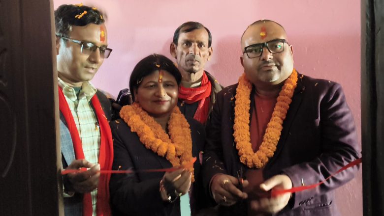 पोखरिया बजारमा जनमत पार्टीको क्षेत्रीय जनसम्पर्क कार्यालय उद्घाटन