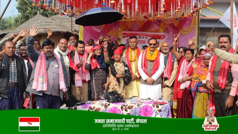 पर्सा क्षेत्र नं.२मा अशोक कुमार टेमानीको भब्य घरदैलो अभियान