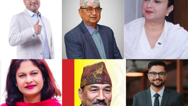 काठमाडौं–५ मा शीर्ष नेताबीच कडा प्रतिस्पर्धा