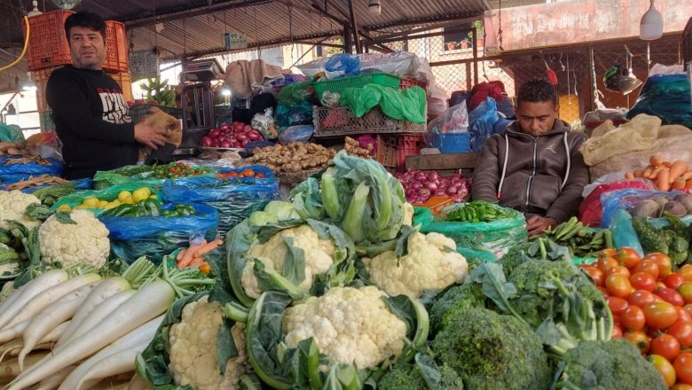 कालीमाटी फलफूल तथा तरकारी बजार विकास समिति द्वारा निर्धारण गरिएको आजको थोक मूल्य