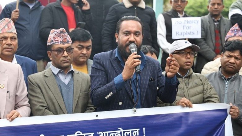 माइतीघर मण्डलामा जातीय विभेद उन्मूलन दिवस मनाइयो
