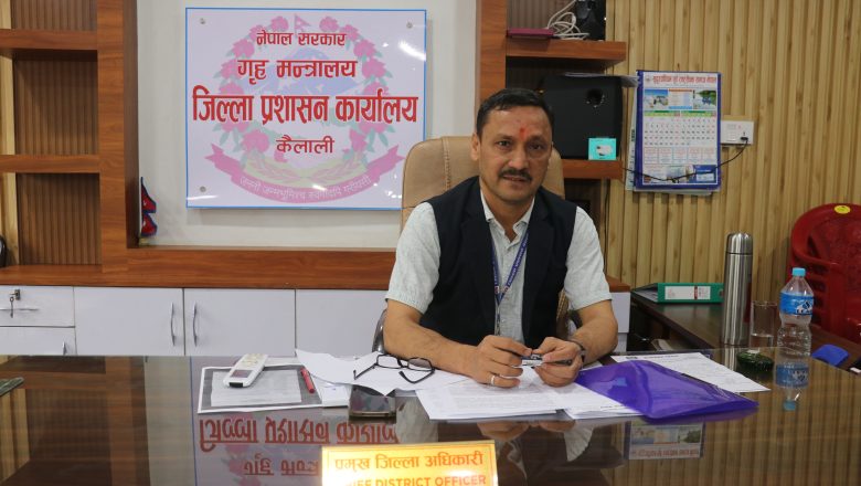 धनगढीमा धार्मिक क्षेत्र संरक्षण र शान्ति–सुरक्षामा सक्रिय प्रमुख जिल्ला अधिकारी रेग्मी