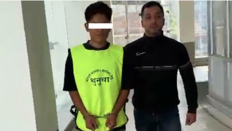 सामाजिक सञ्जालमार्फत प्रधानमन्त्री र गृहमन्त्रीलाई धम्की दिने युवक पक्राउ
