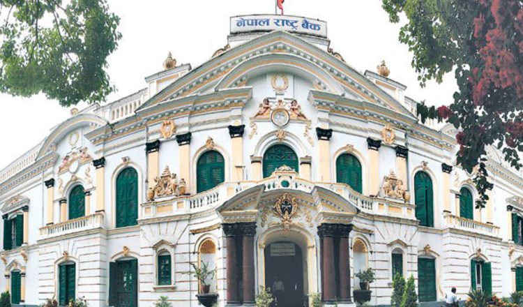 अब बैंक पनि शनिबार–आइतबार बन्द, सेवा समय परिमार्जन