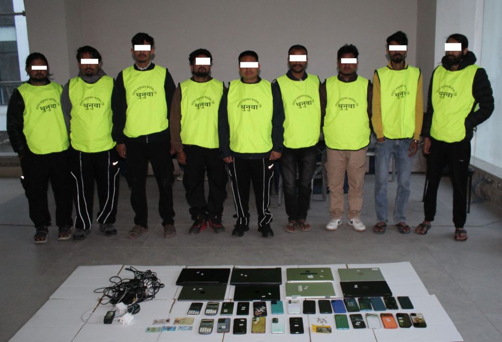 सट्टेबाजी खेलाएको आरोपमा ९ जना पक्राउ