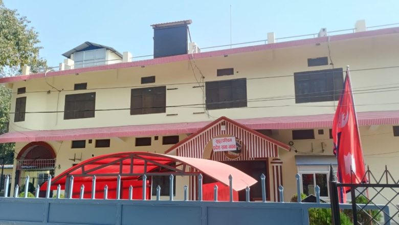 प्रदेश सभा बैठक: दुई विधेयक एक वर्षदेखि अलपत्र, सचिवालयमै थन्किए