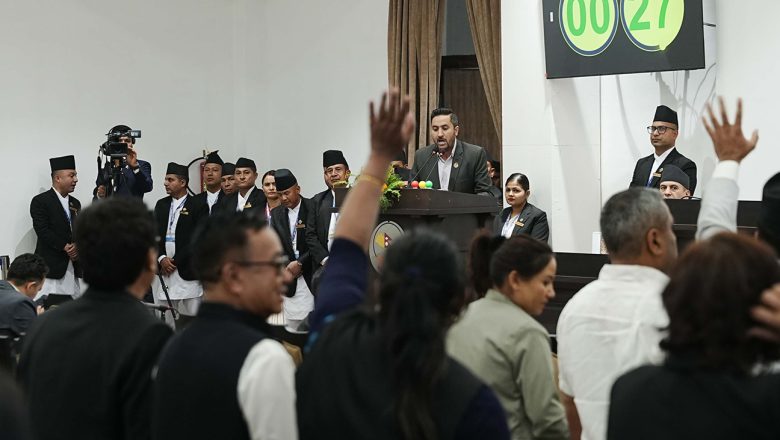 रास्वपा सांसदको अभिव्यक्तिपछि संसद्मा तनाव, बैठक १५ मिनेटका लागि स्थगित