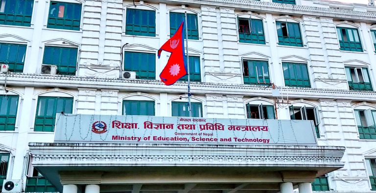 नवीकरण भएका शैक्षिक परामर्श संस्थाबाट मात्रै सेवा लिन सरकारको आग्रह