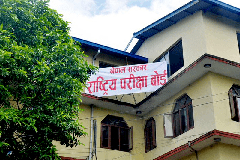 वैशाखभित्रै सार्वजनिक हुने एसइई नतिजा, अन्तिम तयारीमा परीक्षा नियन्त्रण कार्यालय