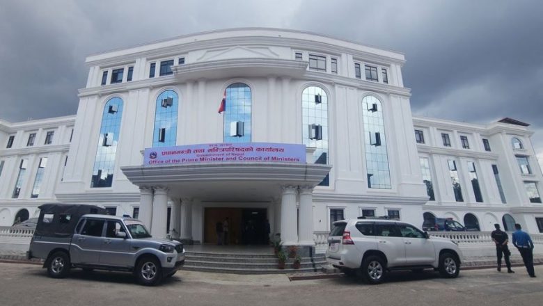 समयमा काम नसक्ने ११ निर्माण कम्पनी कालोसूचीमा