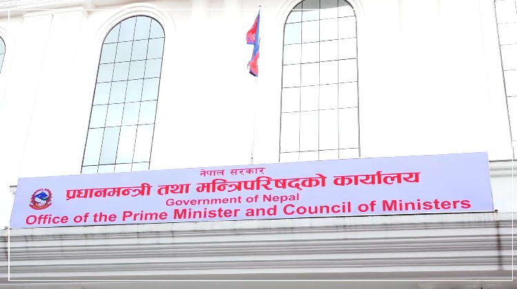 पूर्वविशिष्टका सवारी सुविधामा कडाइ, गृह मन्त्रालयसँग तत्काल विवरण माग
