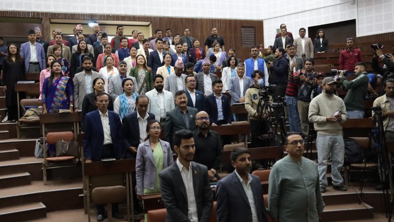 Rastriya Swatantra Partyको संसदीय अभ्यास तथा नेतृत्व विकास तालिम आजदेखि प्रारम्भ
