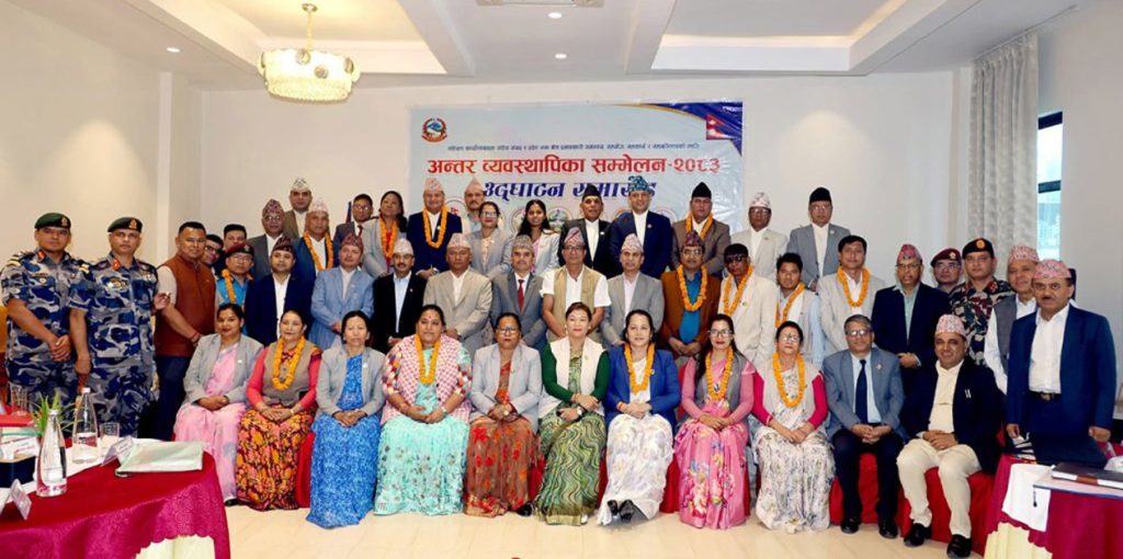 सातै प्रदेश सभामा संघ–प्रदेश समन्वय शाखा स्थापना गर्ने निर्णय