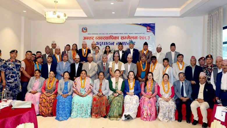 सातै प्रदेश सभामा संघ–प्रदेश समन्वय शाखा स्थापना गर्ने निर्णय