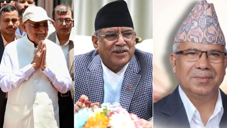मदन भण्डारीको ७५औँ जन्मजयन्ती आज मनाइँदै, एउटै मञ्चबाट ओली–प्रचण्डसहित शीर्ष नेताहरूको सम्बोधन