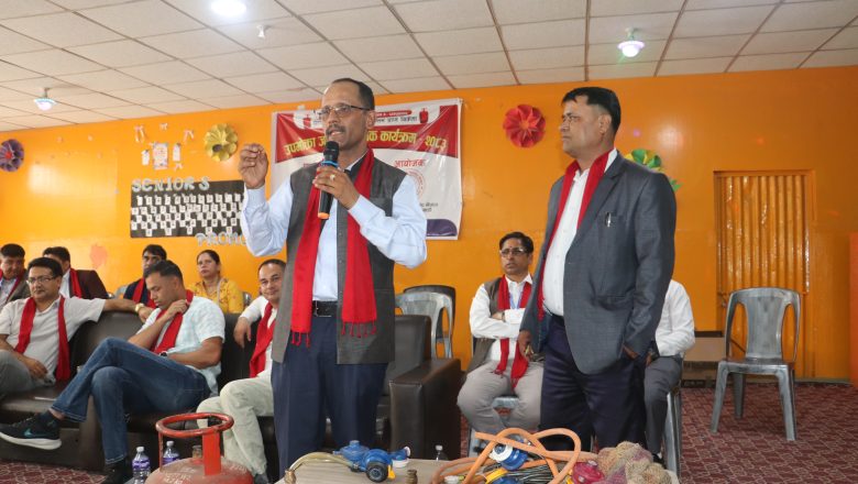 कागेश्वरी मनोहरा नगर समितिको प्रथम वार्षिक साधारण सभा भव्य रूपमा सम्पन्न