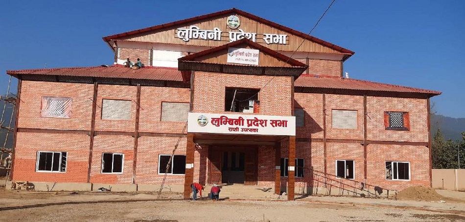आज लुम्बिनी प्रदेश सरकारले आगामी आर्थिक वर्ष २०८३/८४ को बजेट सार्वजनिक गर्दै