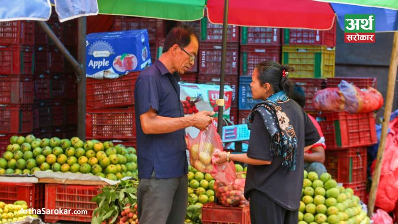 🥭 बजारमा आँपको चहलपहल, किनमेल गर्नेको भीड बढ्यो
