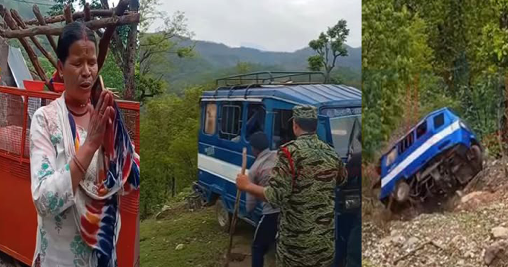 भीरबाट टेम्पो खसालिएको घटनामा १२ जना नियन्त्रणमा