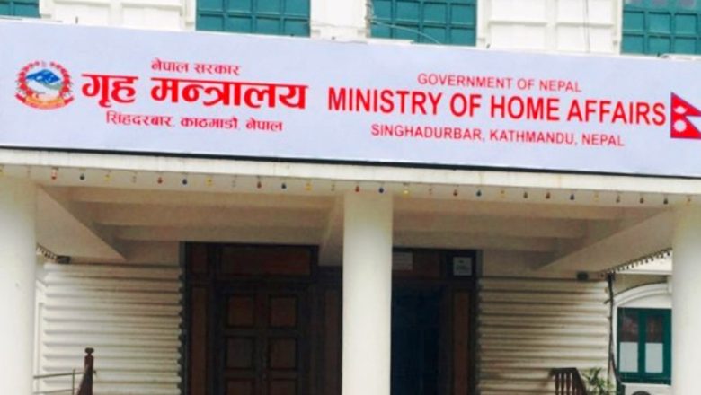 हुम्ला–बाजुरा सीमा विवादबारे छानबिन गर्न गृह मन्त्रालयको टोली हुम्लामा