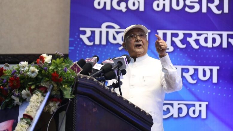 ओलीको आरोप: तोडफोड, हिंसा र लुटपाटलाई वैधानिकता दिँदा देश बर्बादीतर्फ धकेलियो