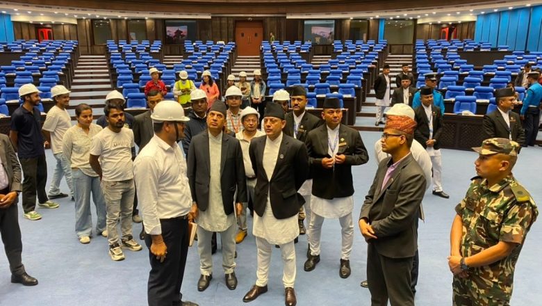 संसद भवन निर्माणमा ढिलाइ भएपछि सभामुख अर्याल आक्रोशित, दैनिक एक करोड जरिवानाको चेतावनी