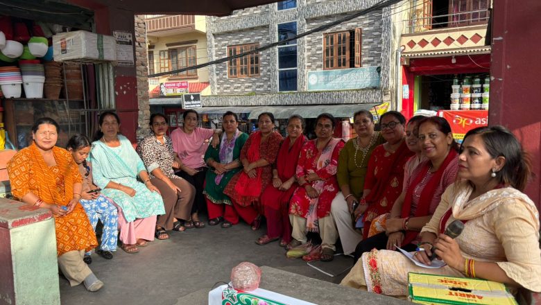 श्री स्वस्थानी–बासुकी टोलद्वारा बाढीपीडितका लागि राहत संकलन