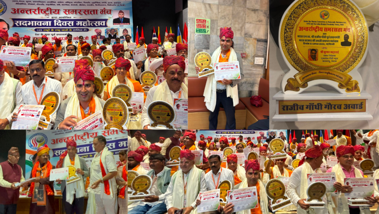 नयाँ दिल्लीमा वरिष्ठ पत्रकार कुमार भट्टराईलाई ‘राजीव गान्धी गौरव रत्न’ अवार्ड