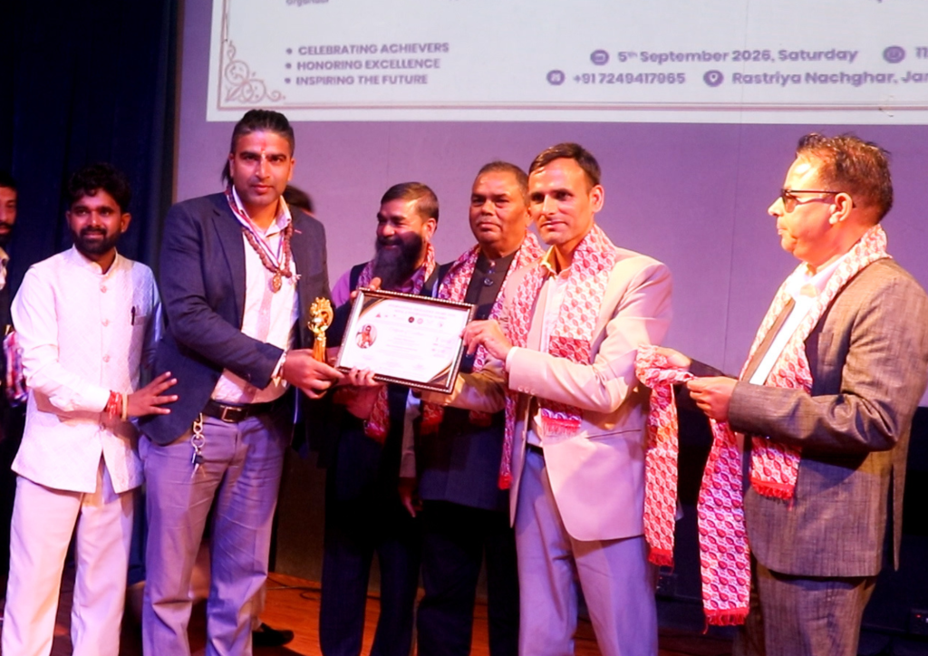 International Excellence Award 2026 बाट कुमार भट्टराई सम्मानित