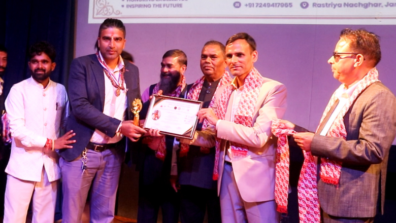 International Excellence Award 2026 बाट कुमार भट्टराई सम्मानित