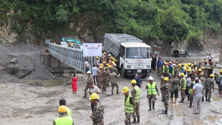 देवीघाटमा सेनाले पाँच दिनमै बनायो एक्रोब्रिज