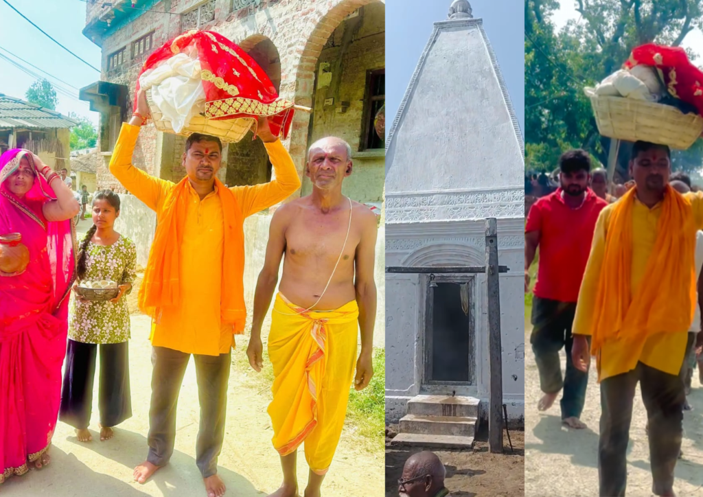 रौतहट को फतुवा विजयपुर ०२ सितलपुरमा आज दुर्गा, ब्रम्ह बाबा र सातोबहिनीको पूजा भब्य रुपमा सम्पन्न