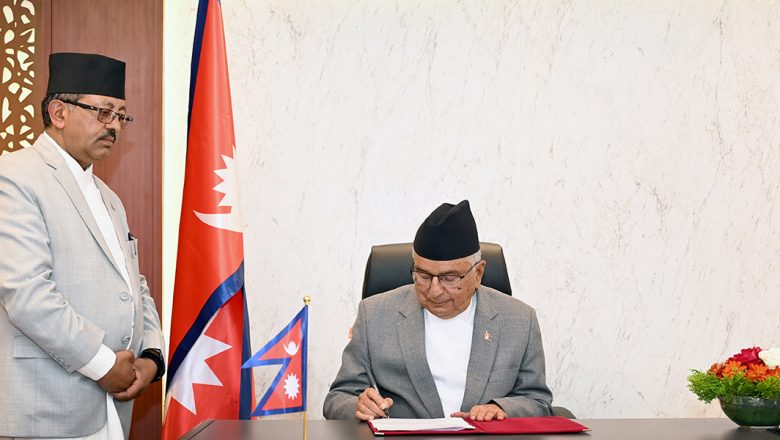 राष्ट्रपतिद्वारा दुई अध्यादेश जारी, एक विधेयक प्रमाणीकरण